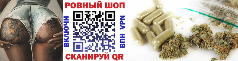Наркота Северобайкальск Амфетамин Меф мяу мяу ГАШ БУТИРАТ Марихуана COCAIN СК