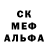 Amphetamine Розовый Lida Ryzhkova