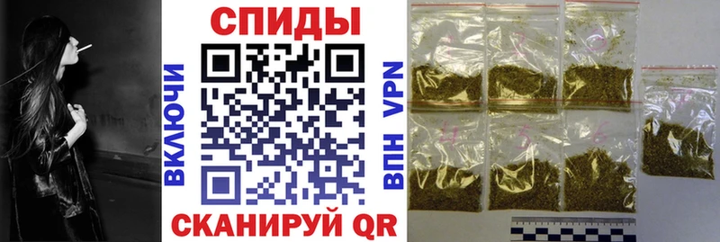 Бутират 99%  hydra ТОР  Северобайкальск  наркошоп 
