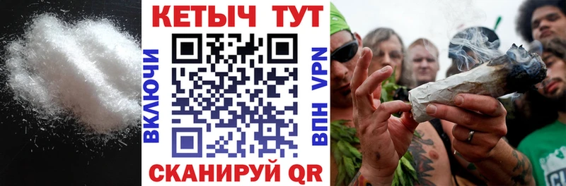 Кетамин ketamine  где можно купить   Северобайкальск 