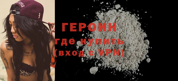 спиды Снежинск