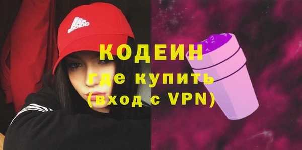 PSILOCYBIN Снежногорск