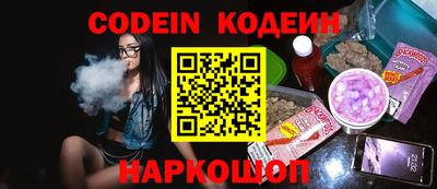 сатива Среднеуральск