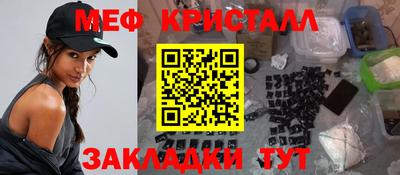 сатива Среднеуральск