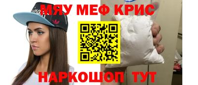 сатива Среднеуральск