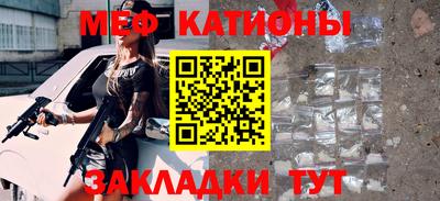 сатива Среднеуральск