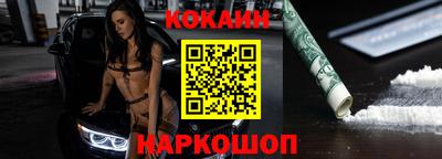 сатива Среднеуральск