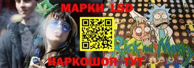 кокаин VHQ Ставрополь