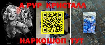 сатива Среднеуральск