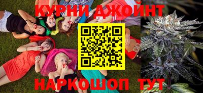 сатива Среднеуральск