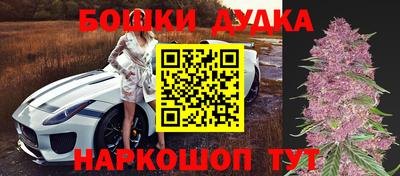 сатива Среднеуральск
