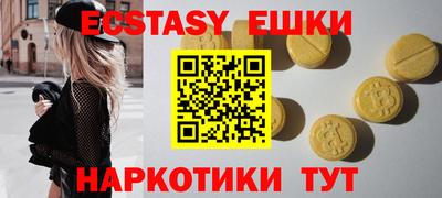 сатива Среднеуральск