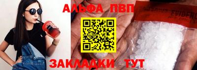 сатива Среднеуральск