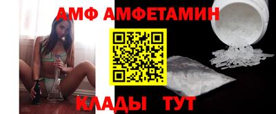 сатива Среднеуральск