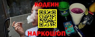 сатива Среднеуральск