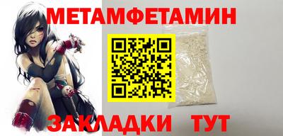 сатива Среднеуральск