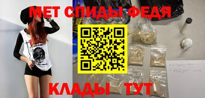 винт Старая Купавна