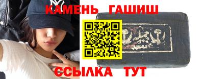 сатива Среднеуральск