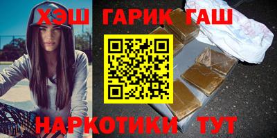 сатива Среднеуральск