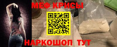сатива Среднеуральск