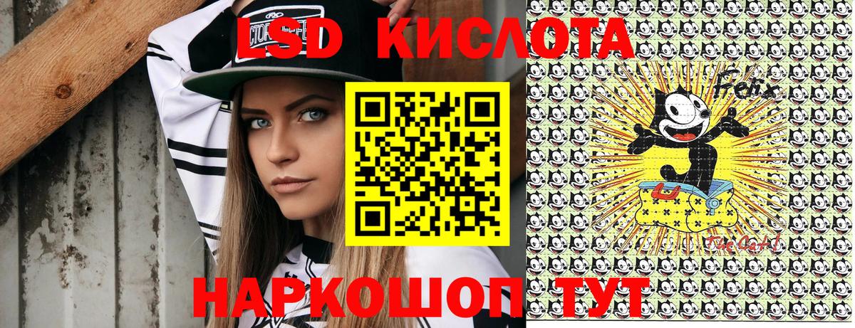 Марки N-bome 1500мкг  Вход с VPN  Наркотические марки  Северобайкальск 